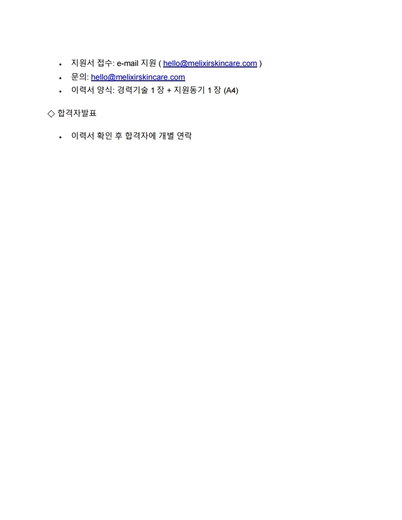 Contents image